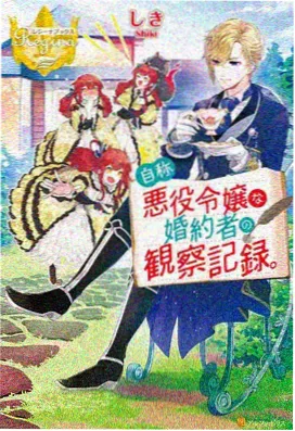 母亲与海 动漫完整版